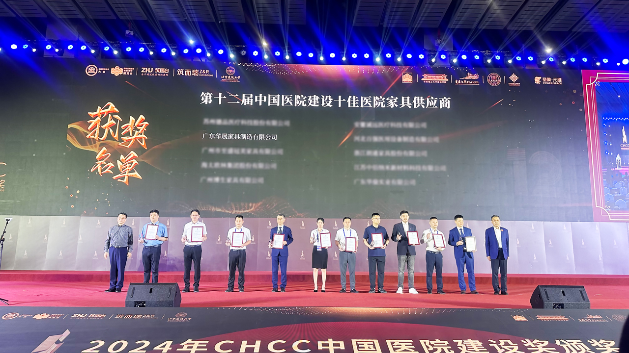 1716878299572958.jpg 微信圖片_20240517174021-修.jpg